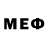 ГЕРОИН хмурый Melofluent