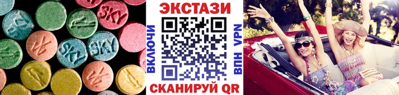 KRAKEN ONION Альметьевск Ecstasy mix