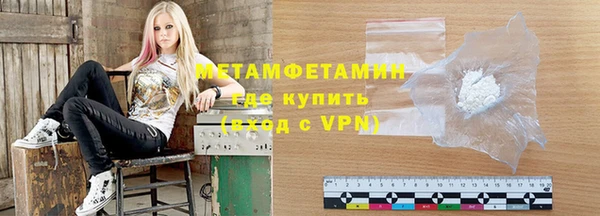 каннабис Бородино