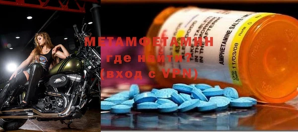 каннабис Бородино