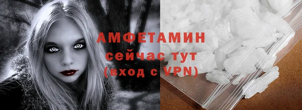 каннабис Бородино